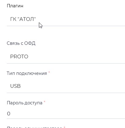 Скриншот 11-01-2022 161403.jpg