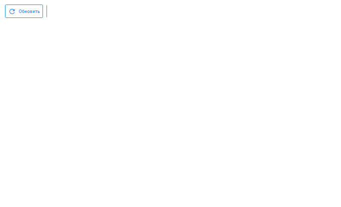 Обновить.png