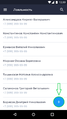 Миниатюра для версии от 14:33, 30 сентября 2022