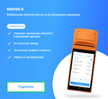 Миниатюра для версии от 17:59, 16 сентября 2022