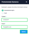 Миниатюра для версии от 16:15, 11 февраля 2022