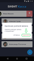 Миниатюра для версии от 15:13, 25 мая 2023