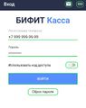 Миниатюра для версии от 14:12, 21 марта 2022