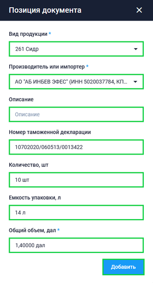 Document.png