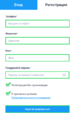 Миниатюра для версии от 14:48, 12 августа 2022