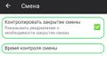 Миниатюра для версии от 12:53, 2 июня 2022