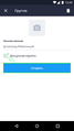 Миниатюра для версии от 19:09, 3 октября 2022