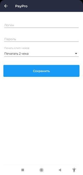 Файл:3.jpg