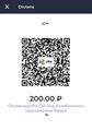 Миниатюра для версии от 10:27, 23 ноября 2022