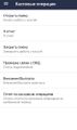 Миниатюра для версии от 14:16, 31 мая 2022