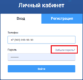 Миниатюра для версии от 18:50, 21 апреля 2022