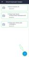 Миниатюра для версии от 12:02, 21 декабря 2022