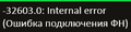 Миниатюра для версии от 19:02, 22 июня 2022