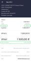 Миниатюра для версии от 12:44, 30 июня 2022