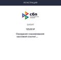 Миниатюра для версии от 18:17, 16 августа 2022