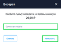 Миниатюра для версии от 12:21, 9 февраля 2023