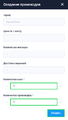 Миниатюра для версии от 14:43, 2 августа 2022