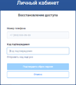 Миниатюра для версии от 18:50, 21 апреля 2022
