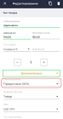 Миниатюра для версии от 18:48, 29 июня 2022
