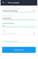 Миниатюра для версии от 17:39, 20 сентября 2022