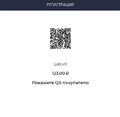 Миниатюра для версии от 18:22, 16 августа 2022