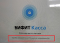 Миниатюра для версии от 15:08, 19 июля 2022