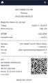 Миниатюра для версии от 12:09, 29 марта 2022