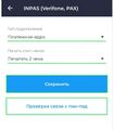 Миниатюра для версии от 13:14, 13 декабря 2022