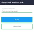 Миниатюра для версии от 15:38, 28 февраля 2022