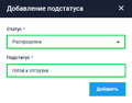 Миниатюра для версии от 12:36, 22 февраля 2022