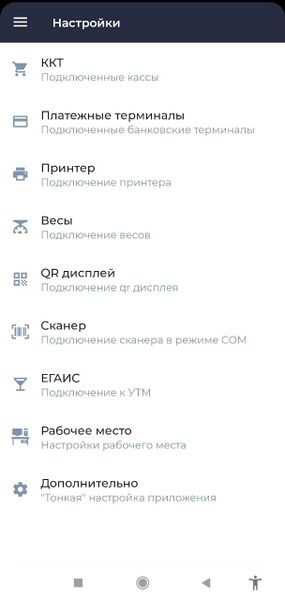 Файл:1.jpg