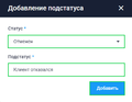 Миниатюра для версии от 14:28, 30 июня 2024