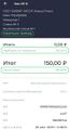 Миниатюра для версии от 15:40, 30 июня 2022